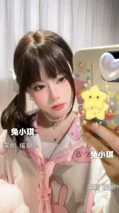 广东 - 深圳 楼凤圈口碑推荐：福田女友感嫩妹萝莉 照片