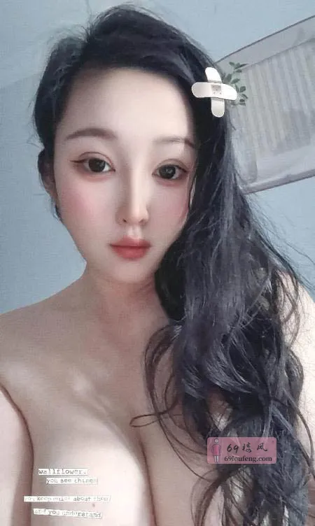 巨乳琪琪 - 江西-南昌 楼凤实拍第3张