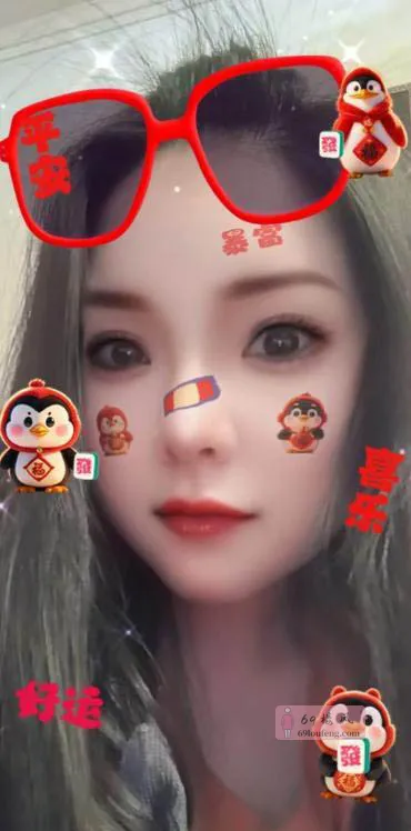 内蒙巨乳小骚妹 - 内蒙-鄂尔多斯 楼凤实拍第1张