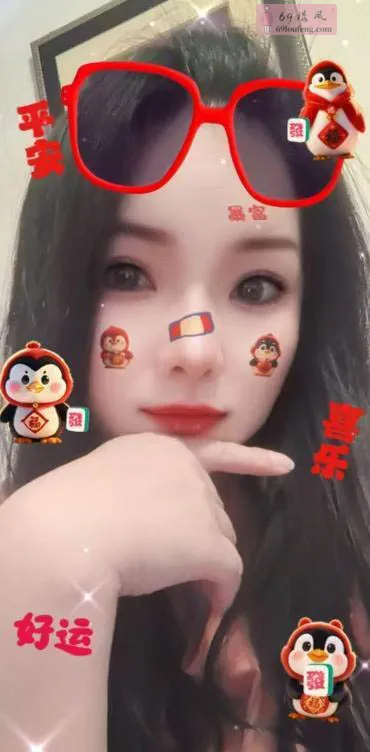 内蒙巨乳小骚妹 - 内蒙-鄂尔多斯 楼凤实拍第2张