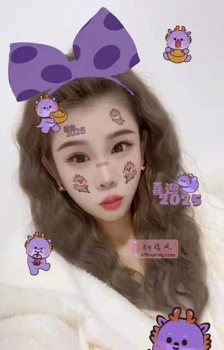 常州轻熟少妇 - 江苏-常州 楼凤实拍第1张