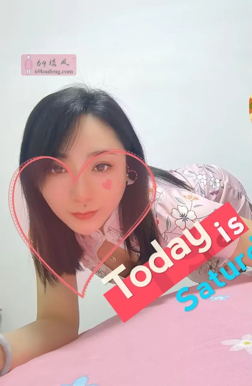 丰台妍妍美腿翘臀 - 北京-丰台区 楼凤实拍第2张