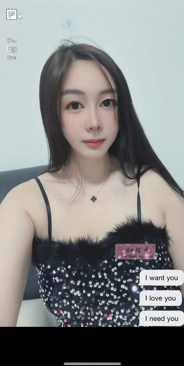 白云高颜值大奶米朵 - 广东-广州 楼凤实拍第2张