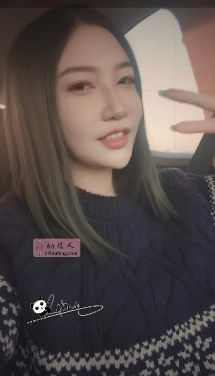 小店宝儿 - 山西-太原 楼凤实拍第1张