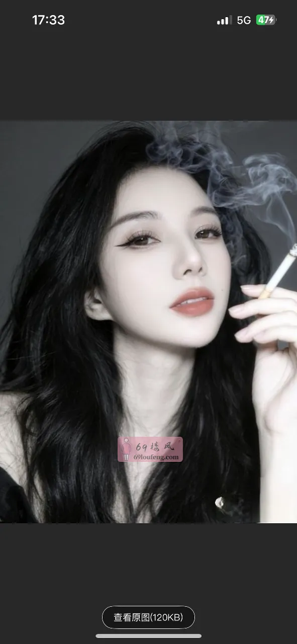 长沙足控熟女 - 湖南-长沙 楼凤实拍第1张