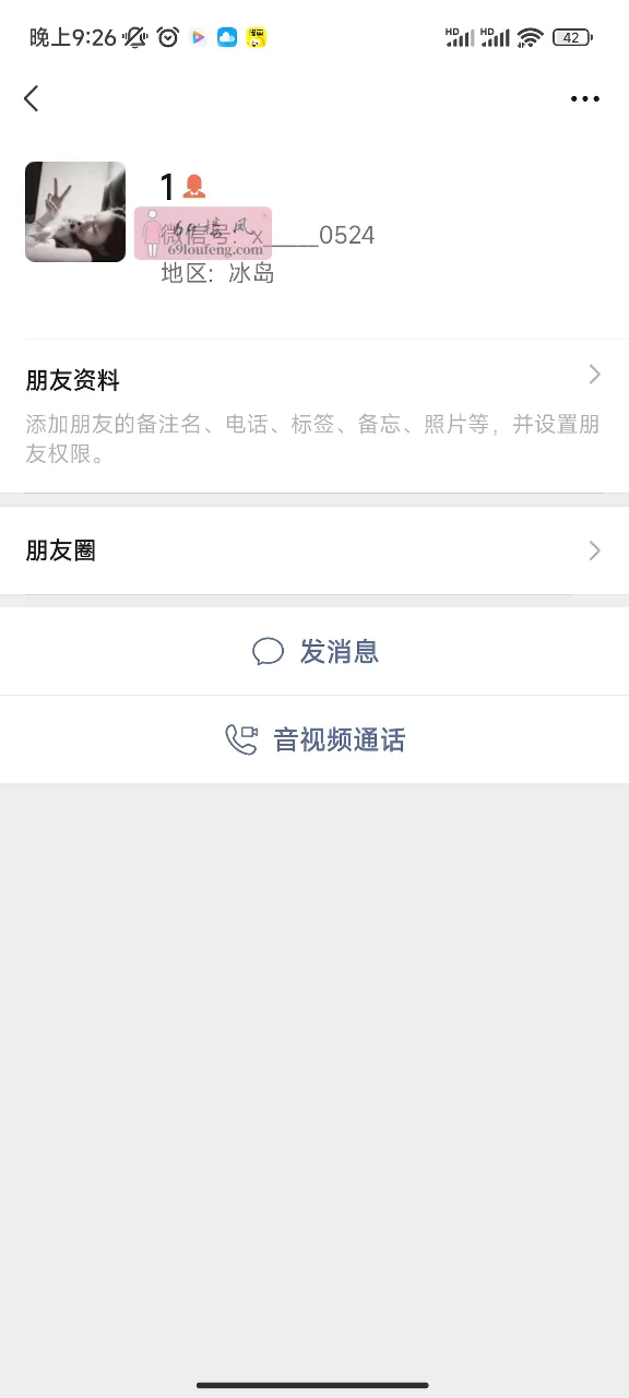 万象城小妹 - 山西-太原 楼凤实拍第2张