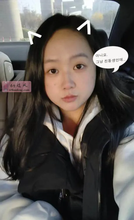 闵行大白奶 - 上海-闵行区 楼凤实拍第2张