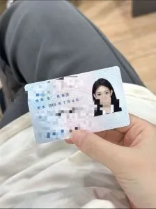 个人兼职物有所值 四川 - 成都同城兼职实景展示