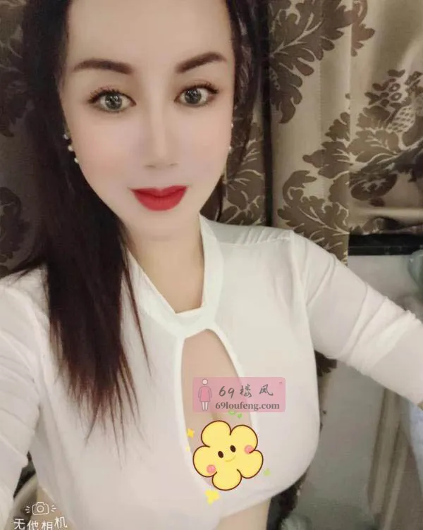 约战越秀熟女 - 广东-广州 楼凤实拍第3张