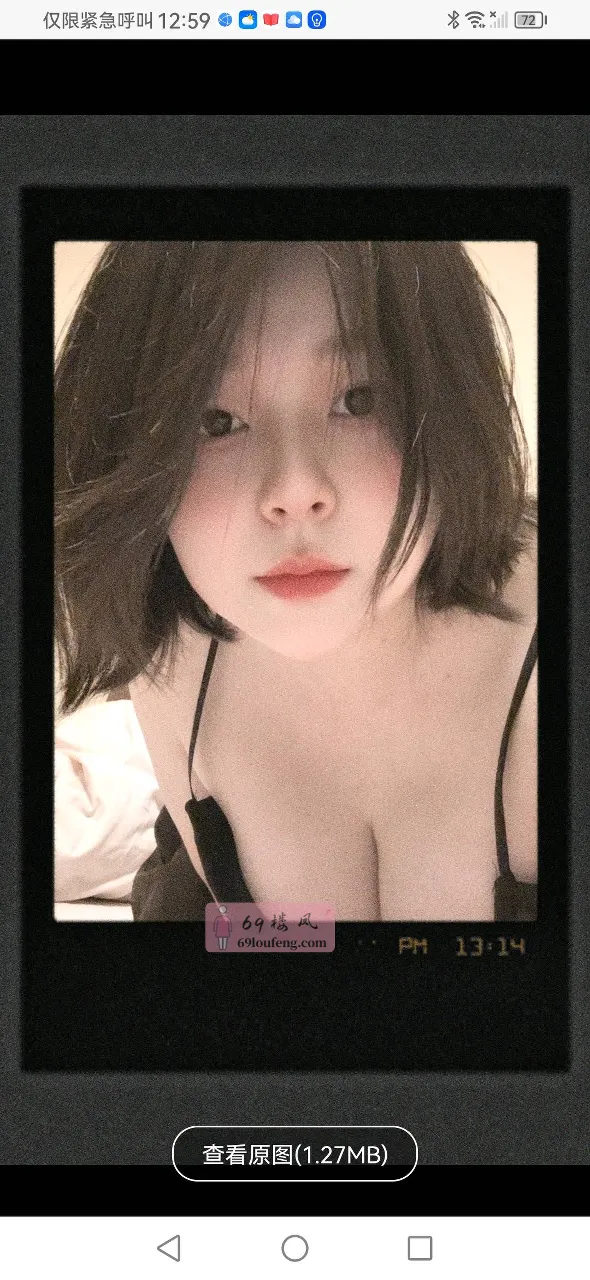 新都大奶凤梨 - 四川-成都 楼凤实拍第1张