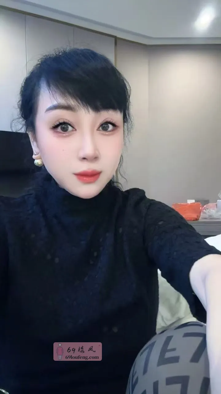 若雨小嫂子 - 安徽-芜湖 楼凤实拍第1张