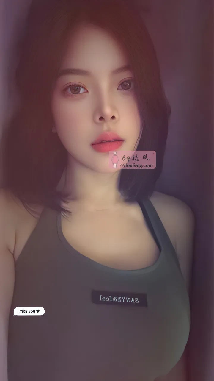 南京马群笑笑 - 江苏-南京 楼凤实拍第2张