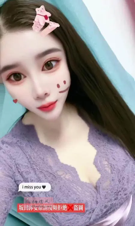 福田大胸沐安 - 广东-深圳 楼凤实拍第1张