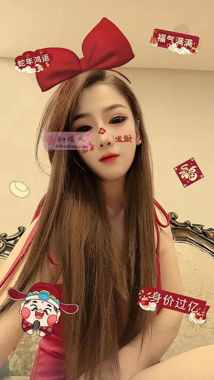 极品敏感体质喷水人妻 - 江苏-无锡 楼凤实拍第2张