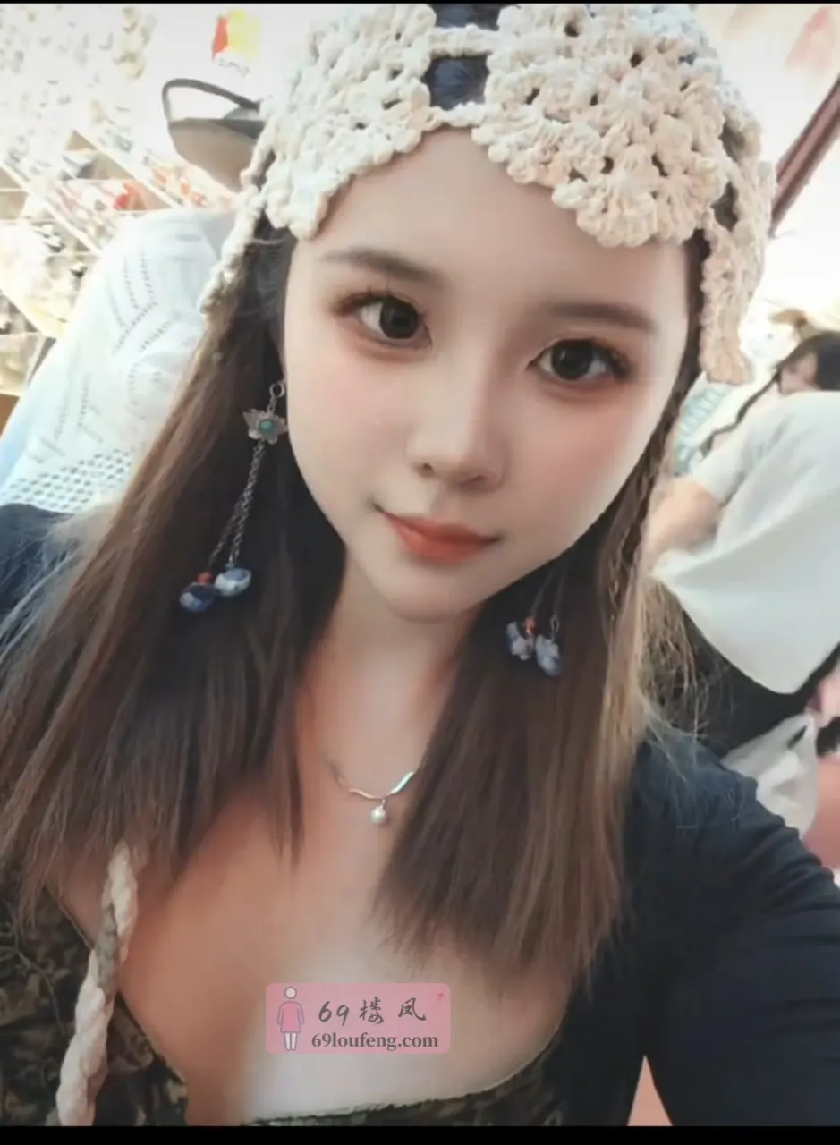 马群香香小姐姐 - 江苏-南京 楼凤实拍第2张