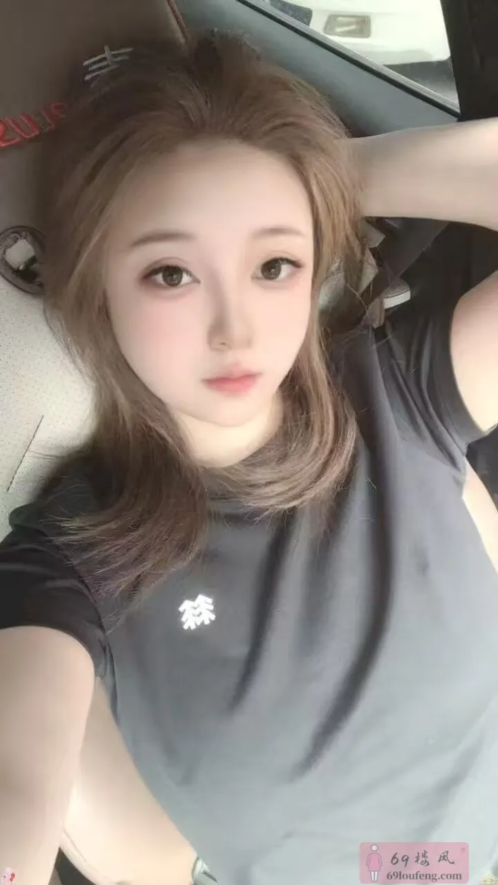 服务型御姐归来 - 山西-太原 楼凤实拍第3张