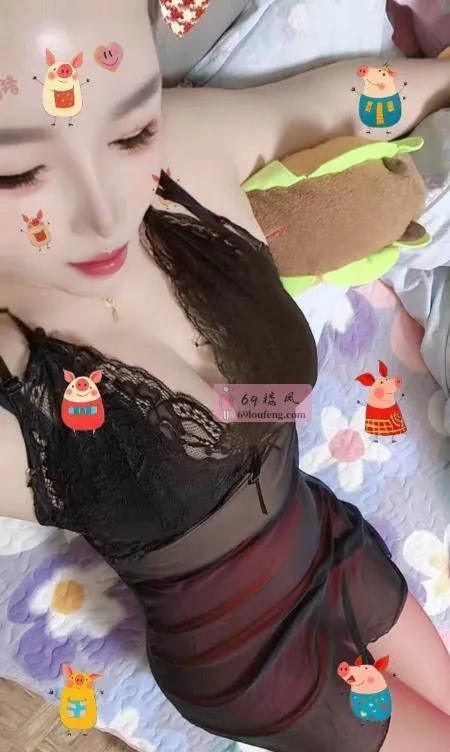 瑶海E胸七七 - 安徽-合肥 楼凤实拍第2张