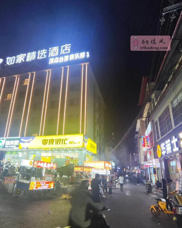 曼斗街道站街 - 云南-西双版纳傣族自治州 楼凤实拍第1张