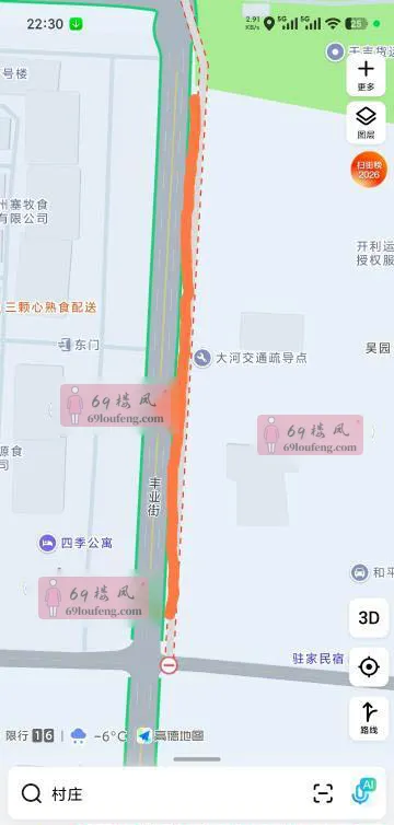 惠济区泄火 - 河南-郑州 楼凤实拍第1张