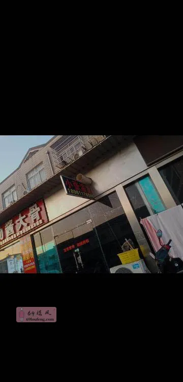 新北圩塘 - 江苏-常州 楼凤实拍第1张