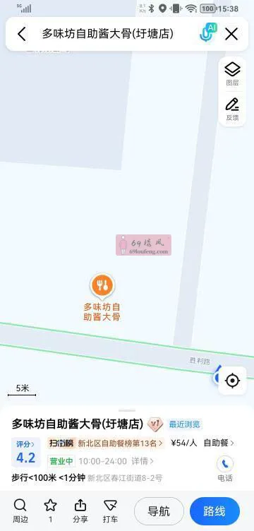 新北圩塘 - 江苏-常州 楼凤实拍第2张