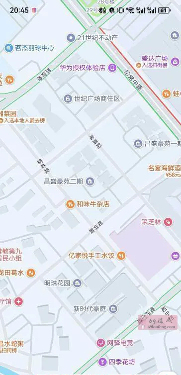 佛山顺德大街站一排 - 广东-佛山 楼凤实拍第2张