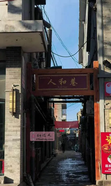 经济人多质量还好 - 山西-晋城 楼凤实拍第1张