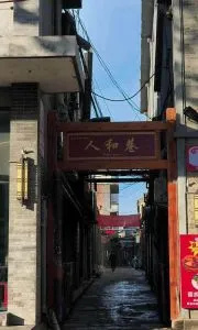 经济人多质量还好 山西-晋城 狼友扫街偷拍