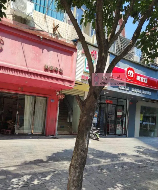 武汉扫街 - 湖北-武汉 楼凤实拍第1张