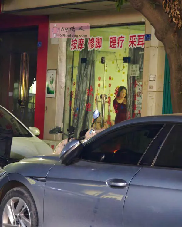 新都大丰 - 四川-成都 楼凤实拍第1张