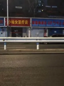 雨花台路边 巷子 江苏-南京