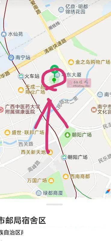 火车站附近泄火小巷 - 广西-南宁 楼凤实拍第2张