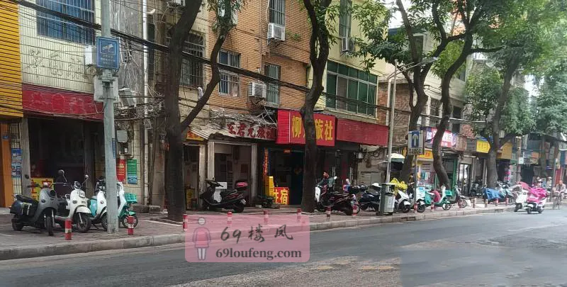 火车站附近泄火小巷 - 广西-南宁 楼凤实拍第1张