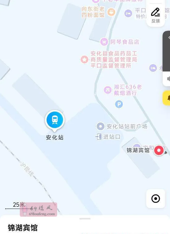 益阳安化火车站 - 湖南-益阳 楼凤实拍第2张