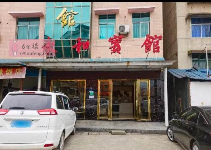 益阳安化火车站 - 湖南-益阳 楼凤实拍第1张