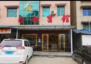 安化火车站 狼友实拍 湖南-益阳