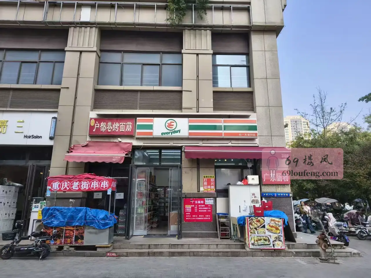 北郊山海 - 陕西-西安 楼凤实拍第1张