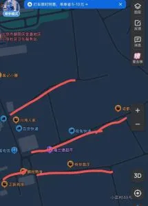 朝阳zj全攻略 北京-朝阳区 快餐服务实景图