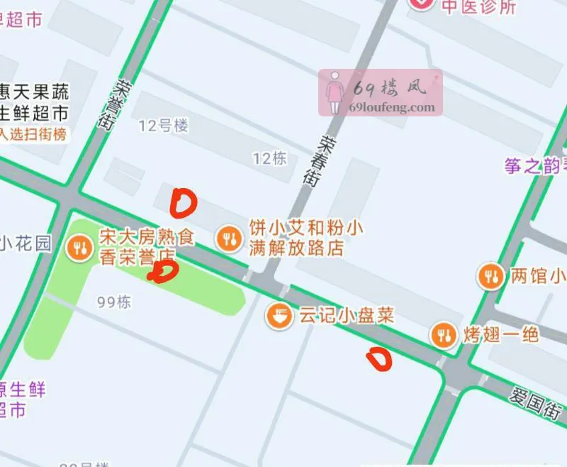 路边小店 - 辽宁-鞍山 楼凤实拍第2张