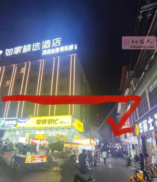 曼斗街道站街 - 云南-西双版纳傣族自治州 楼凤实拍第1张