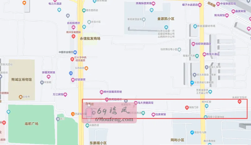 朔州东关街 - 山西-朔州 楼凤实拍第2张