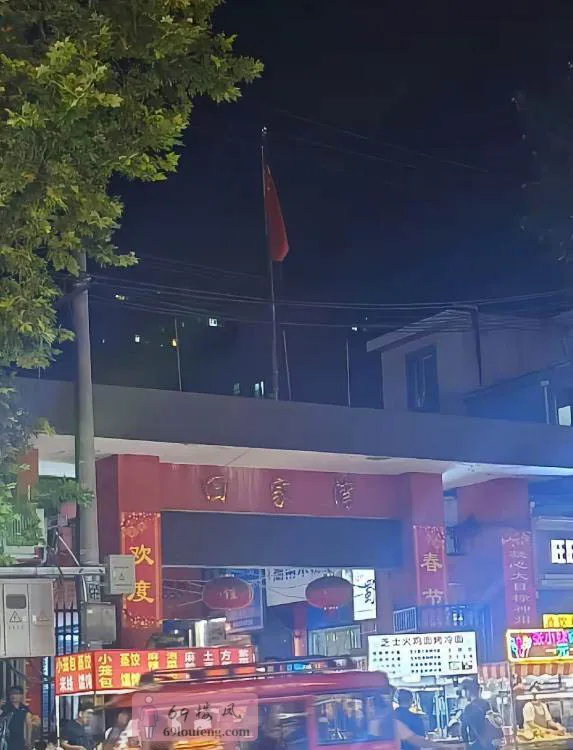 西安扫街 - 陕西-西安 楼凤实拍第1张