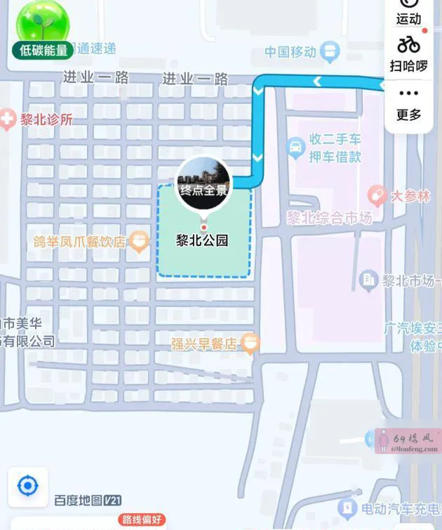 佛山站街漂亮小姐姐 - 广东-佛山 楼凤实拍第2张