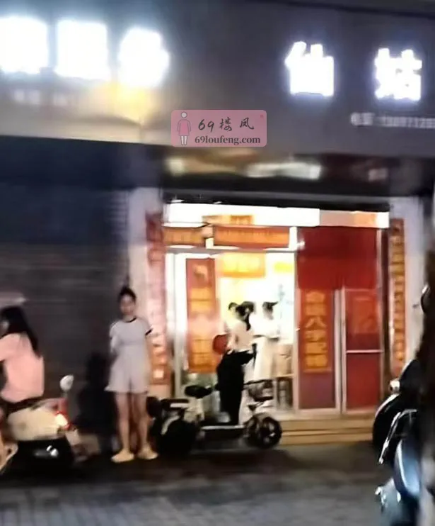 宝鸡小街 - 陕西-宝鸡 楼凤实拍第1张