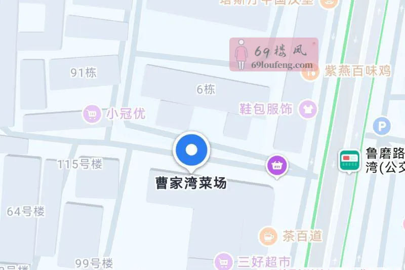 武汉街边 - 湖北-武汉 楼凤实拍第1张