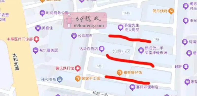 广州白云太和 - 广东-广州 楼凤实拍第1张