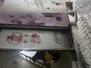 京溪小巷 暗巷偷拍 广东-广州