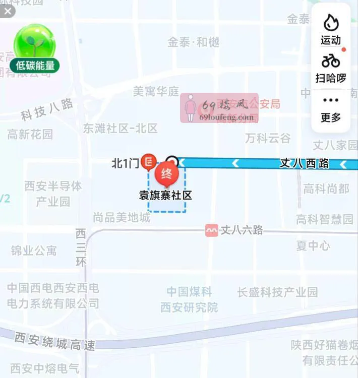 西安长裙小姐姐 - 陕西-西安 楼凤实拍第2张