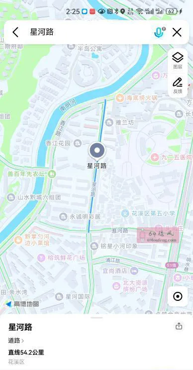 贵阳花溪 - 贵州-贵阳 楼凤实拍第2张