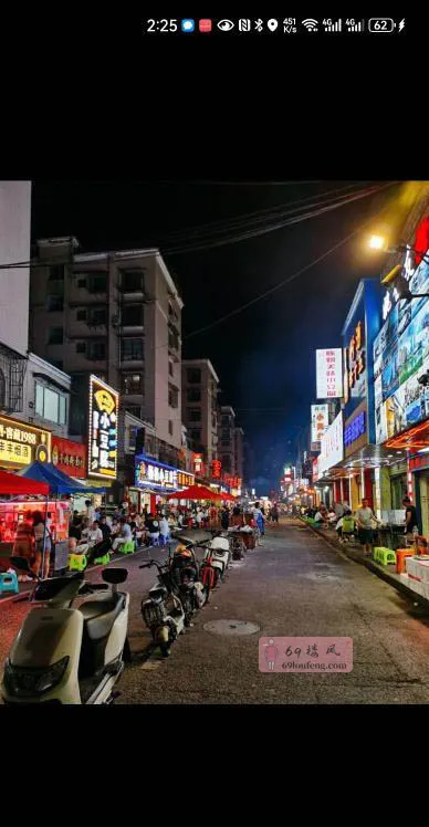 贵阳花溪 - 贵州-贵阳 楼凤实拍第1张